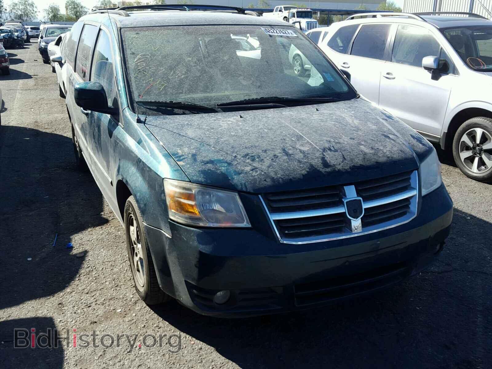 Photo 2D8HN541X9R551173 - DODGE CARAVAN 2009