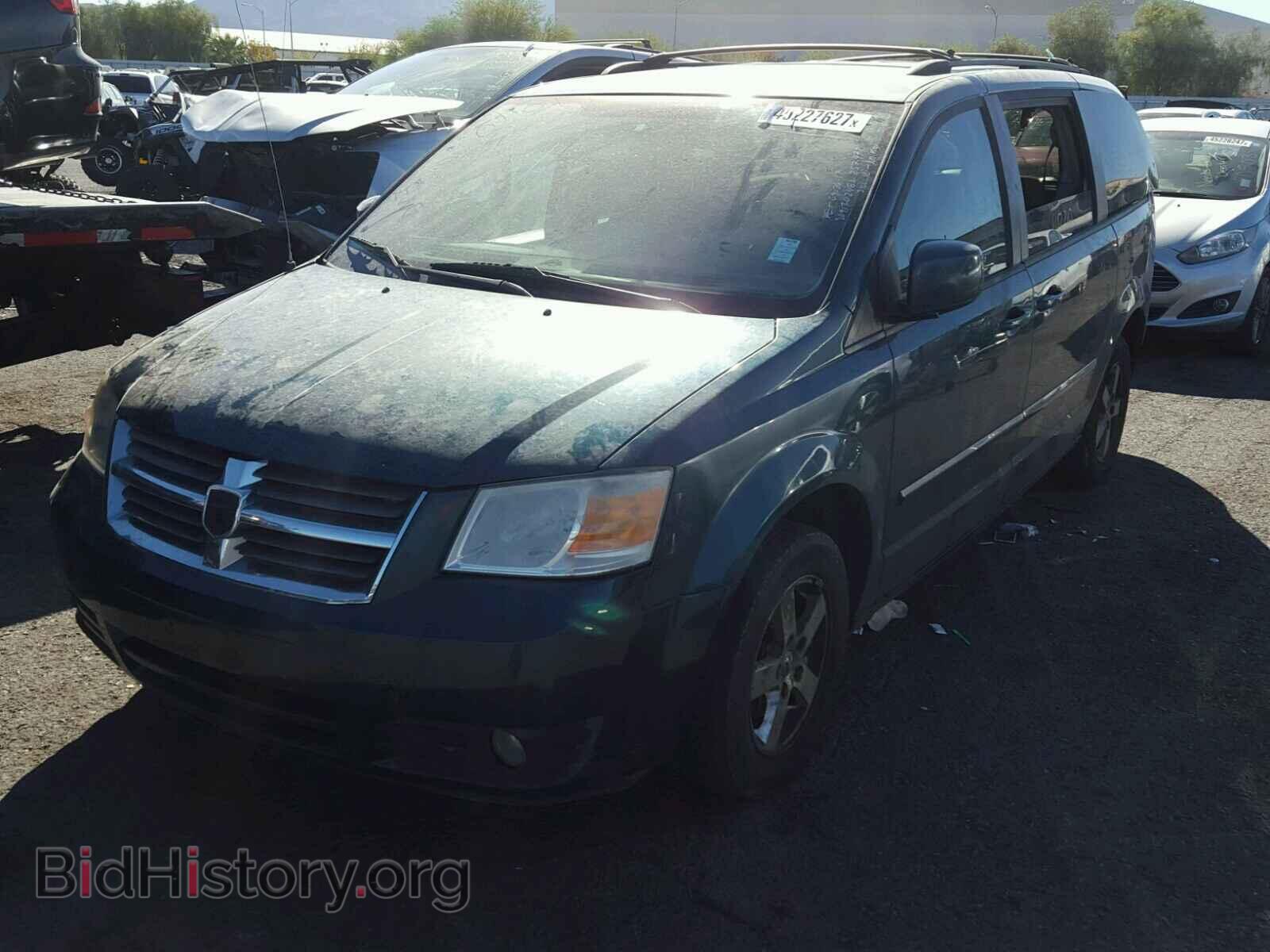 2009 DODGE CARAVAN - VIN: 2D8HN541X9R551173 - Фото 2
