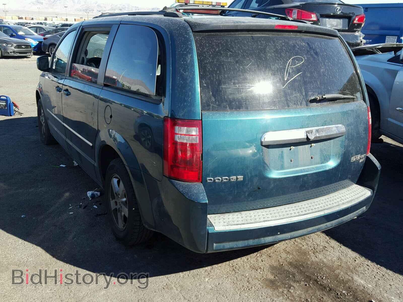 2009 DODGE CARAVAN - VIN: 2D8HN541X9R551173 - Фото 3