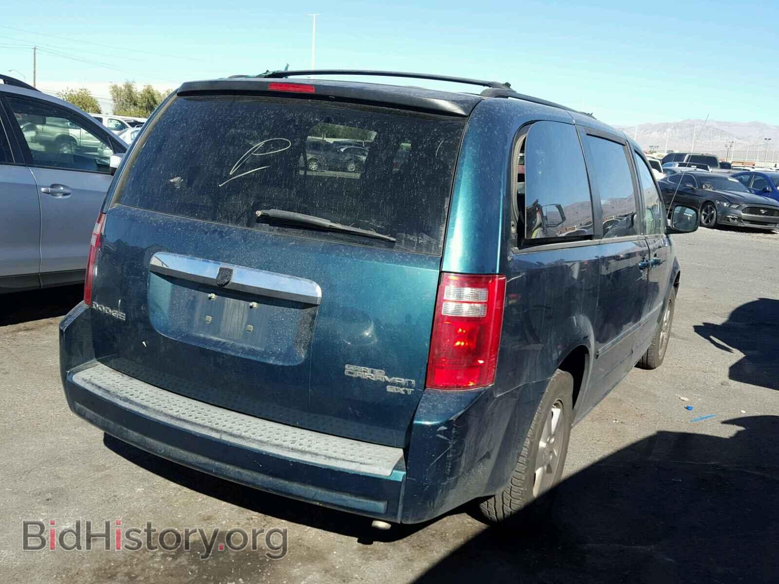2009 DODGE CARAVAN - VIN: 2D8HN541X9R551173 - Фото 4