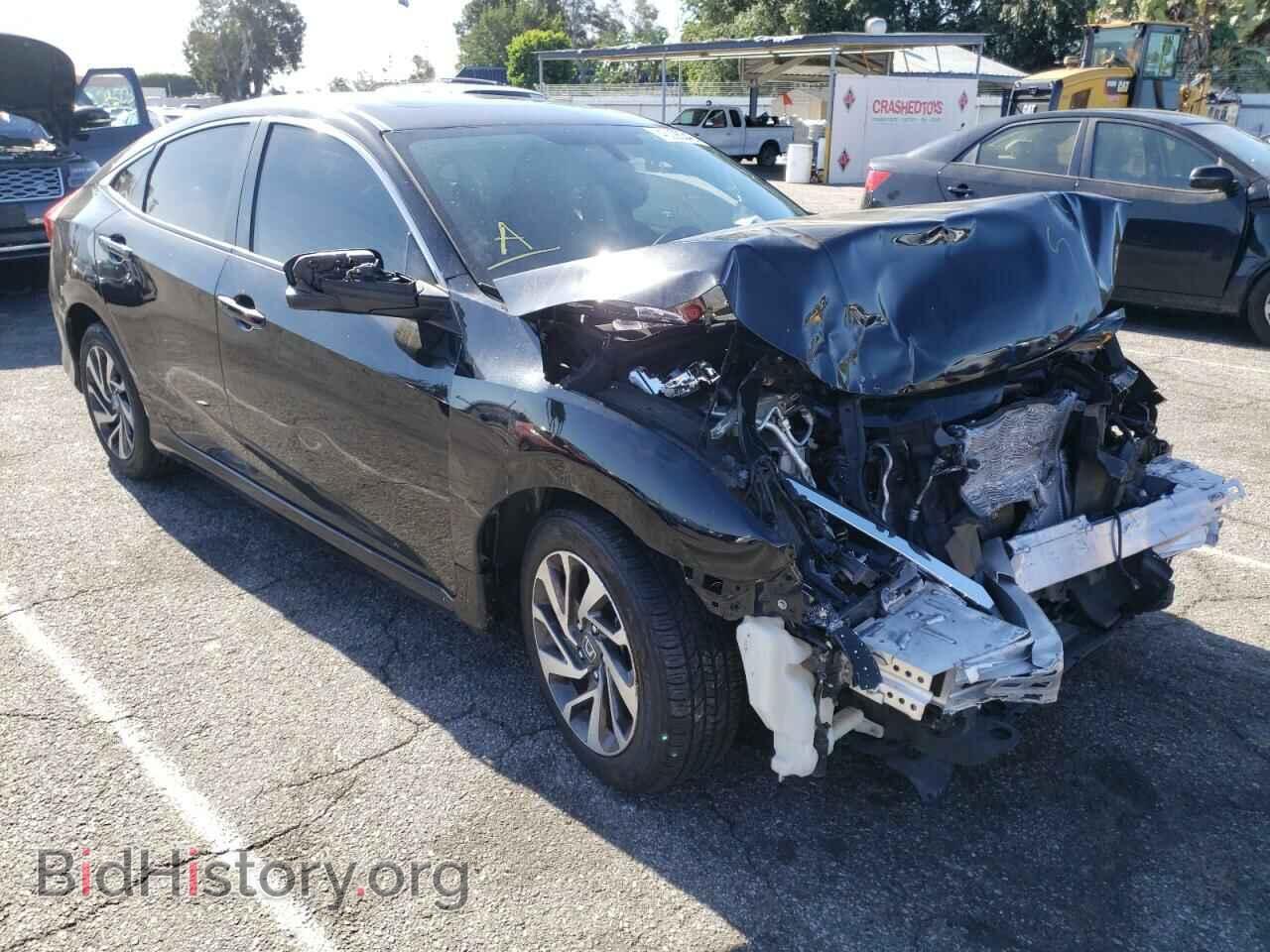 Фотография 2HGFC2F74HH539103 - HONDA CIVIC 2017