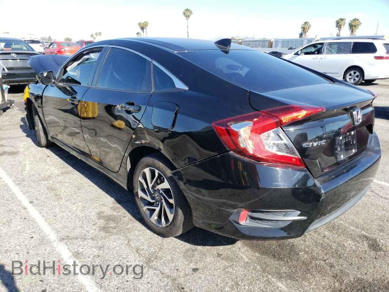 2017 HONDA CIVIC - VIN: 2HGFC2F74HH539103 - Фото 3