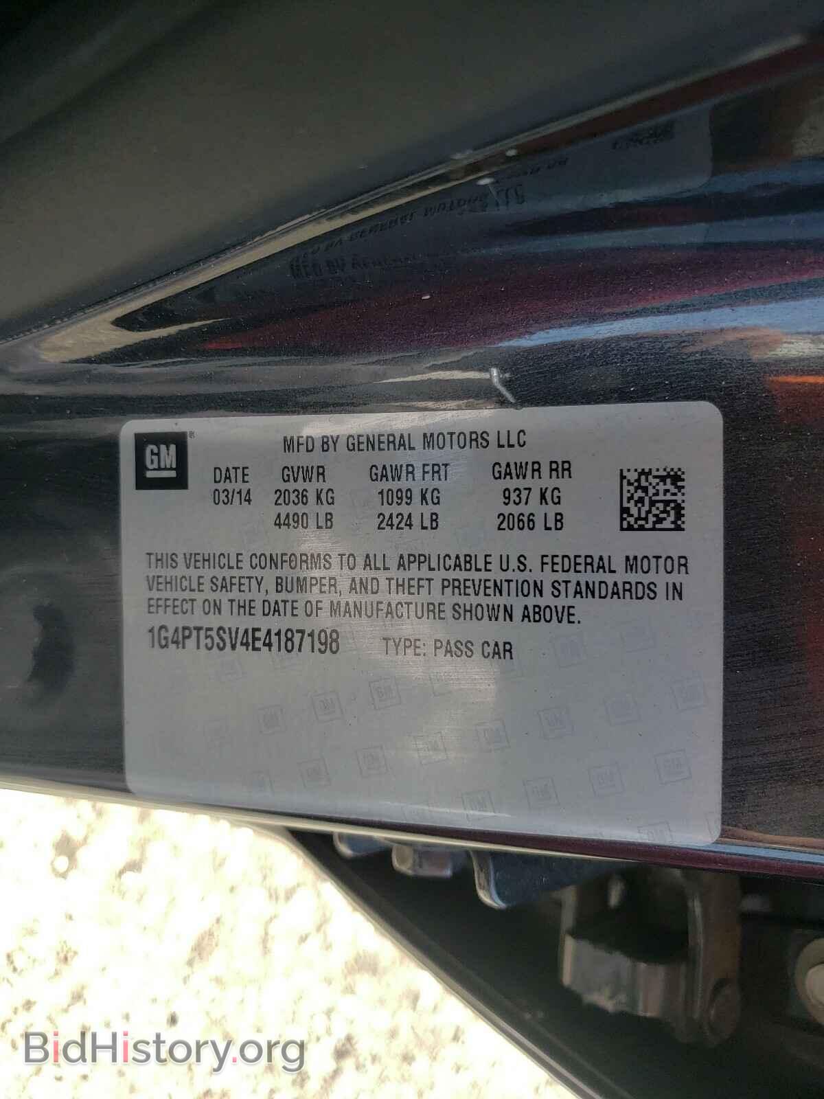 2014 BUICK VERANO - VIN: 1G4PT5SV4E4187198 - Фото 10