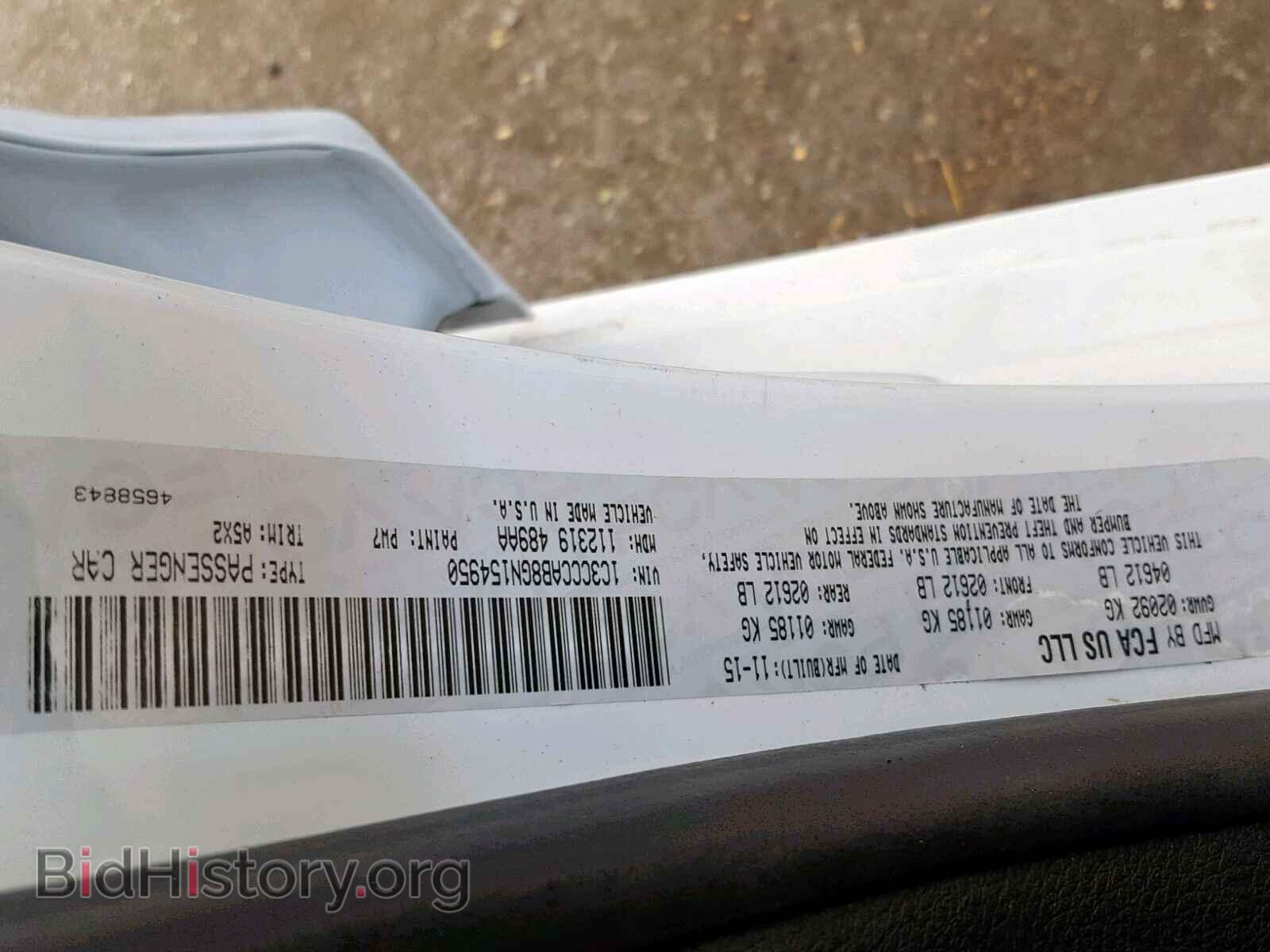 2016 CHRYSLER 200 - VIN: 1C3CCCAB8GN154950 - Photo 10