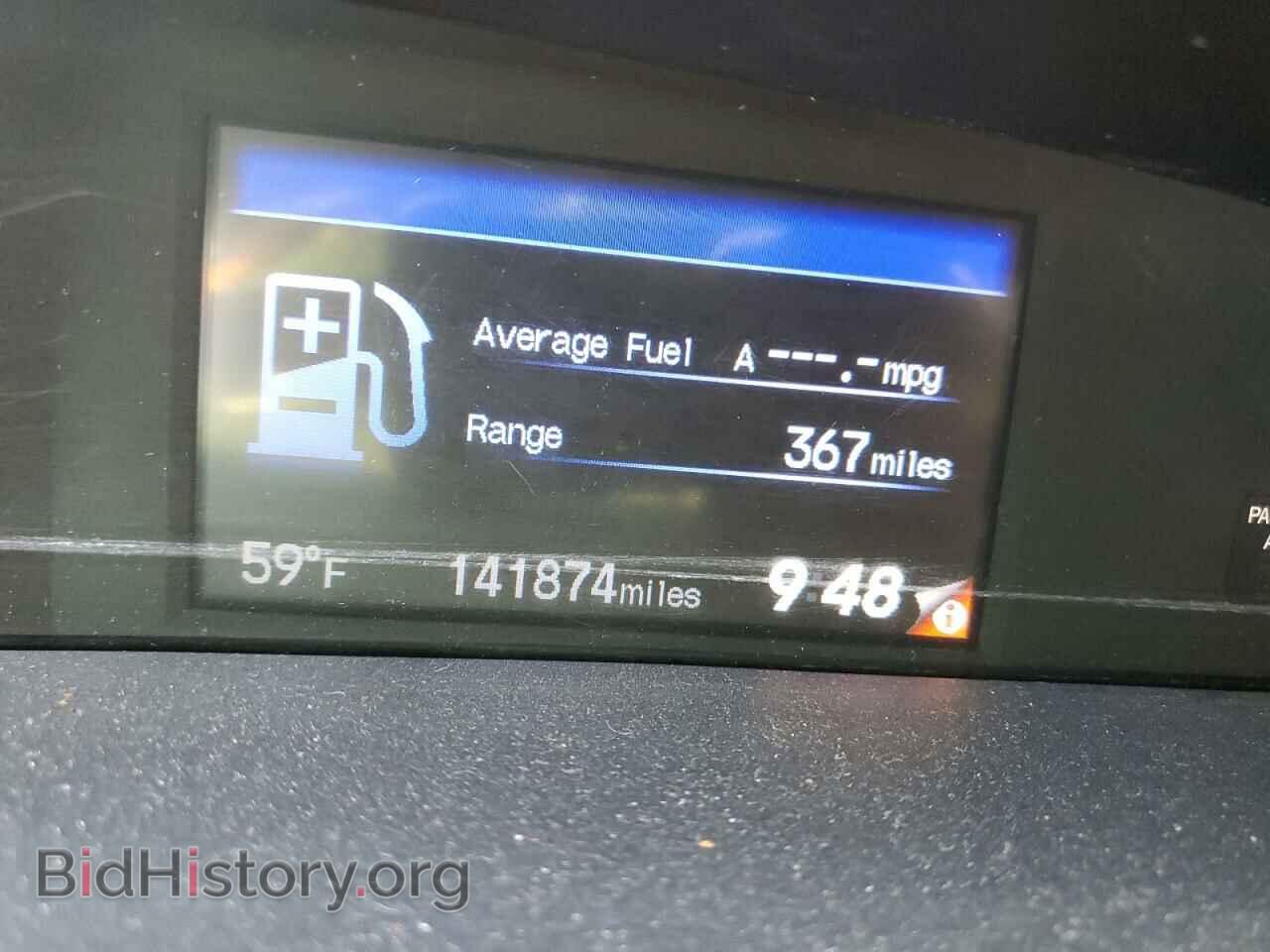 2013 HONDA CIVIC - VIN: 19XFB2F94DE200043 - Photo 9