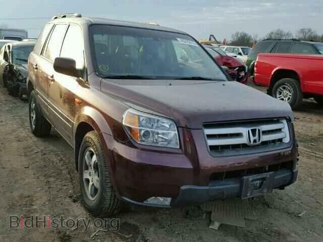 Photo 5FNYF18548B022376 - HONDA PILOT 2008