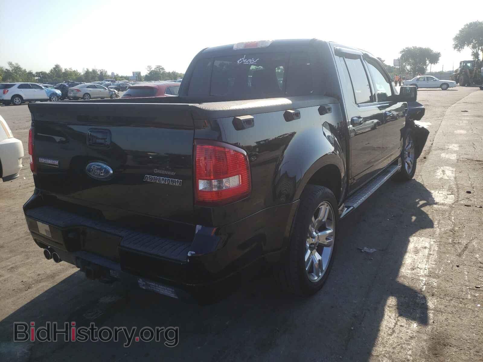 2008 FORD EXPLORER - VIN: 1FMEU33858UB12709 - Фото 4
