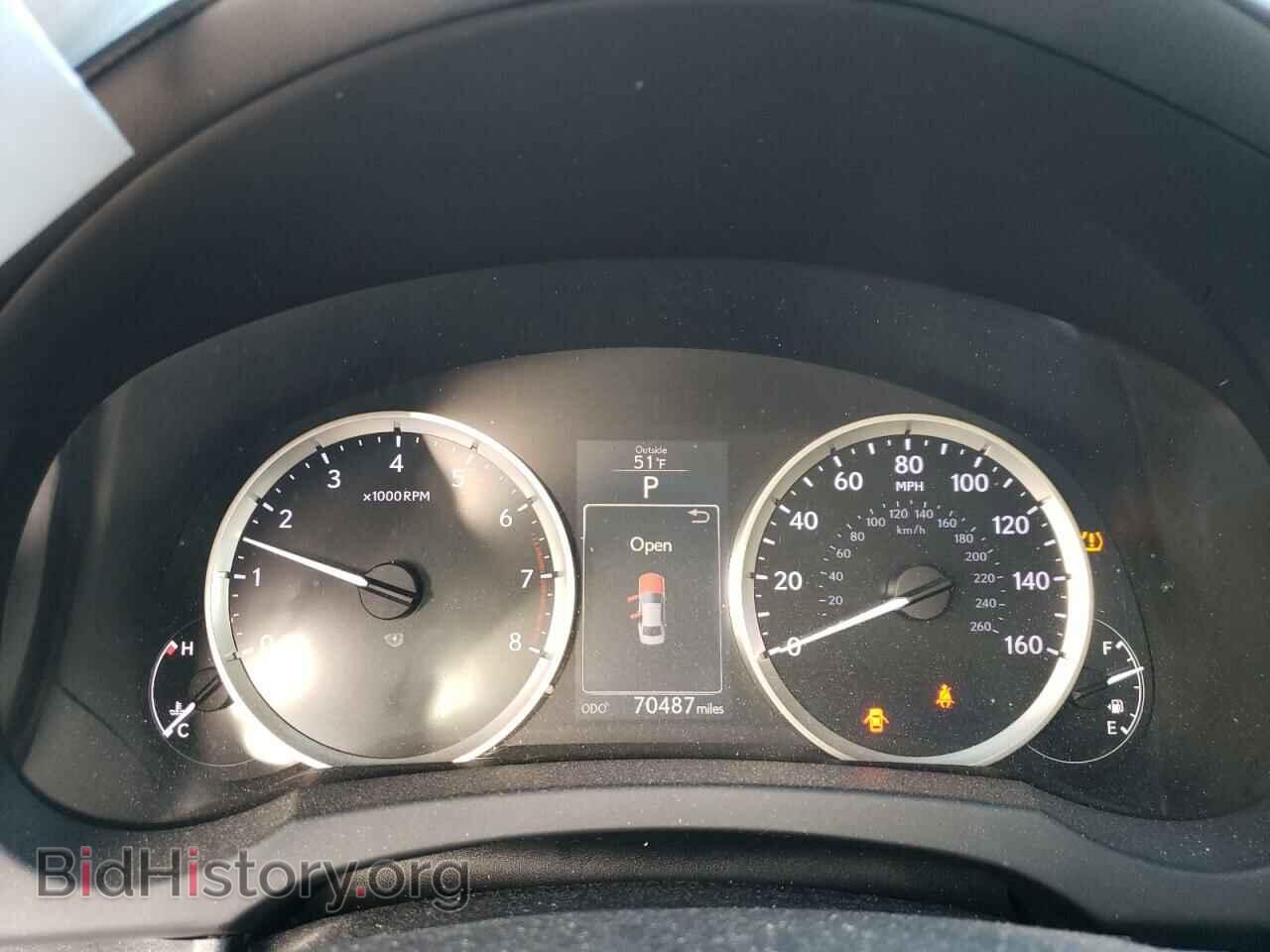 2014 LEXUS IS - VIN: JTHCE1D28E5003320 - Photo 9