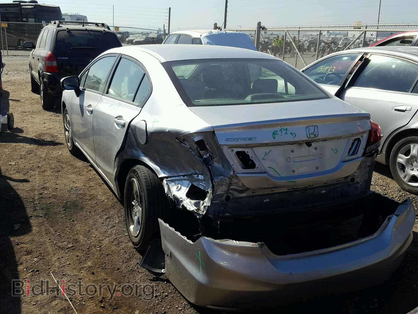 2014 HONDA CIVIC - VIN: 19XFB2F55EE228979 - Photo 3