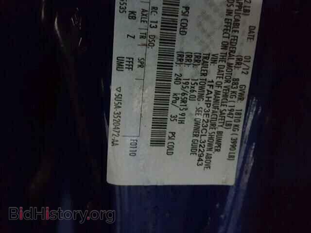 2012 FORD FOCUS - VIN: 1FAHP3E23CL322943 - Photo 10