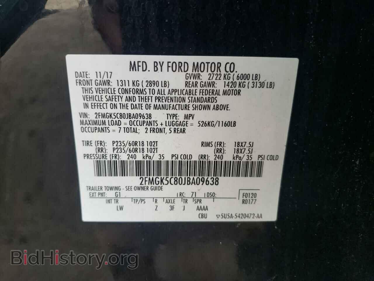 2018 FORD FLEX - VIN: 2FMGK5C80JBA09638 - Фото 10