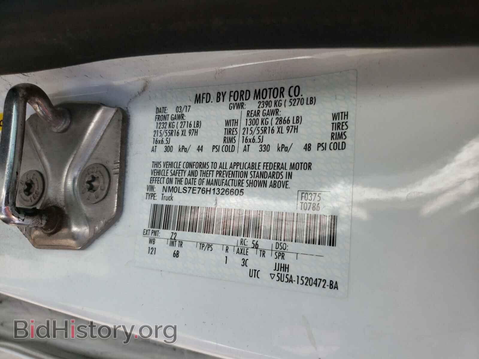 2017 FORD TRANSIT CO - VIN: NM0LS7E76H1326605 - Фото 10