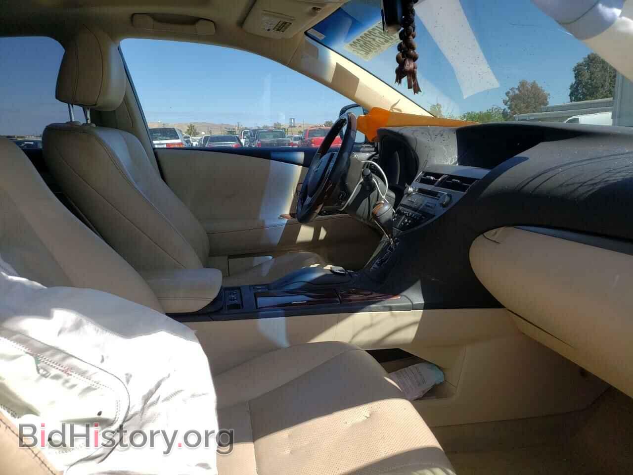 2013 LEXUS RX450 - VIN: JTJBC1BA5D2059337 - Фото 5