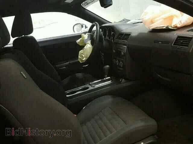 2012 DODGE CHALLENGER - VIN: 2C3CDYBT1CH225846 - Photo 5