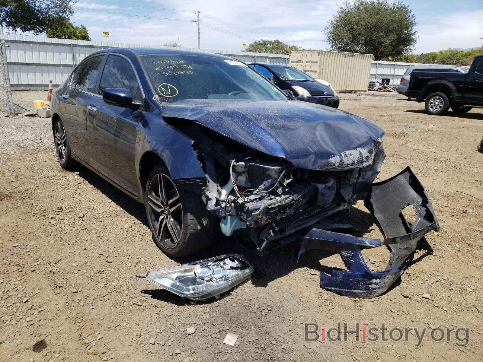 Photo 1HGCR2F38FA154833 - HONDA ACCORD 2015