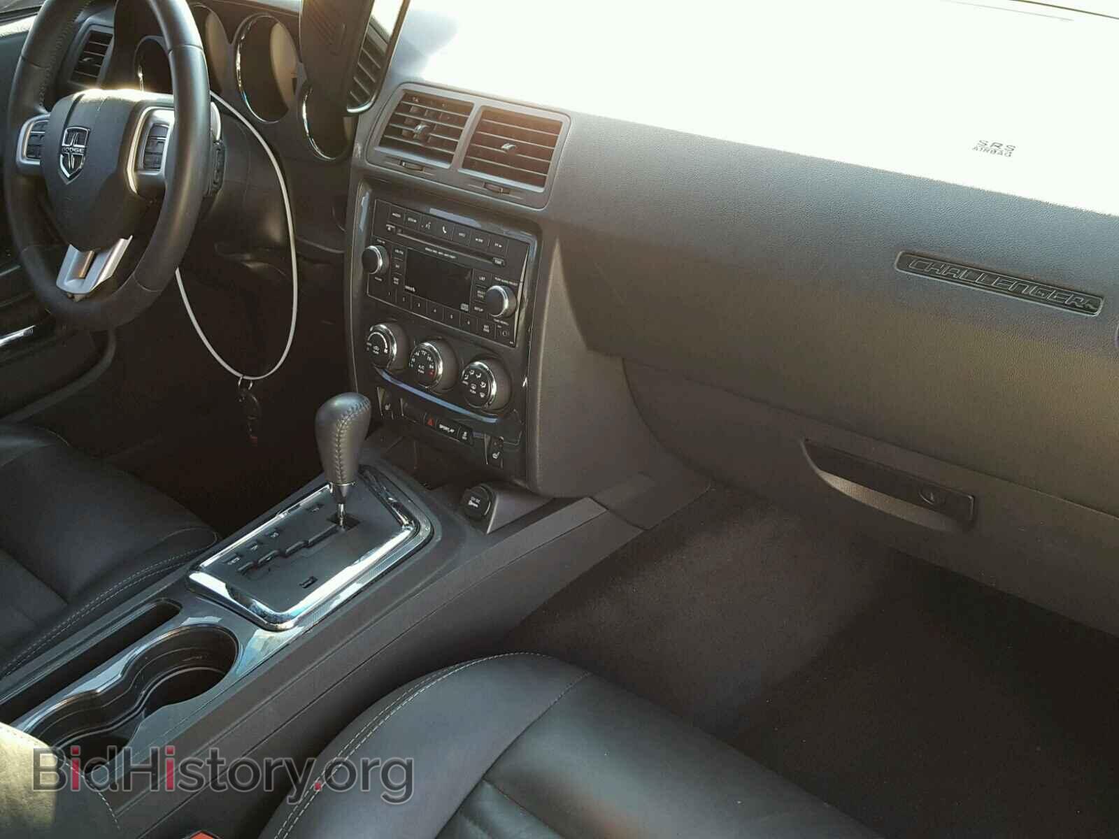 2014 DODGE CHALLENGER - VIN: 2C3CDYAG4EH294716 - Фото 9