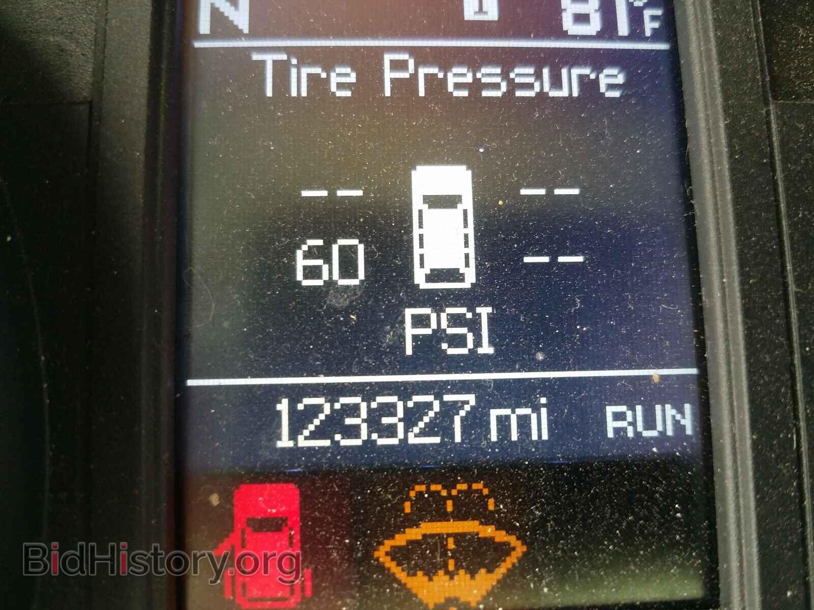 2011 CHRYSLER MINIVAN - VIN: 2A4RR8DG8BR609620 - Photo 8
