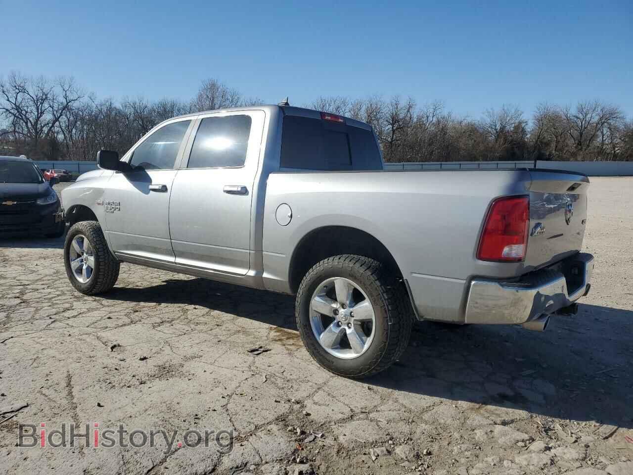 2019 RAM 1500 - VIN: 1C6RR7LT0KS638937 - Фото 2
