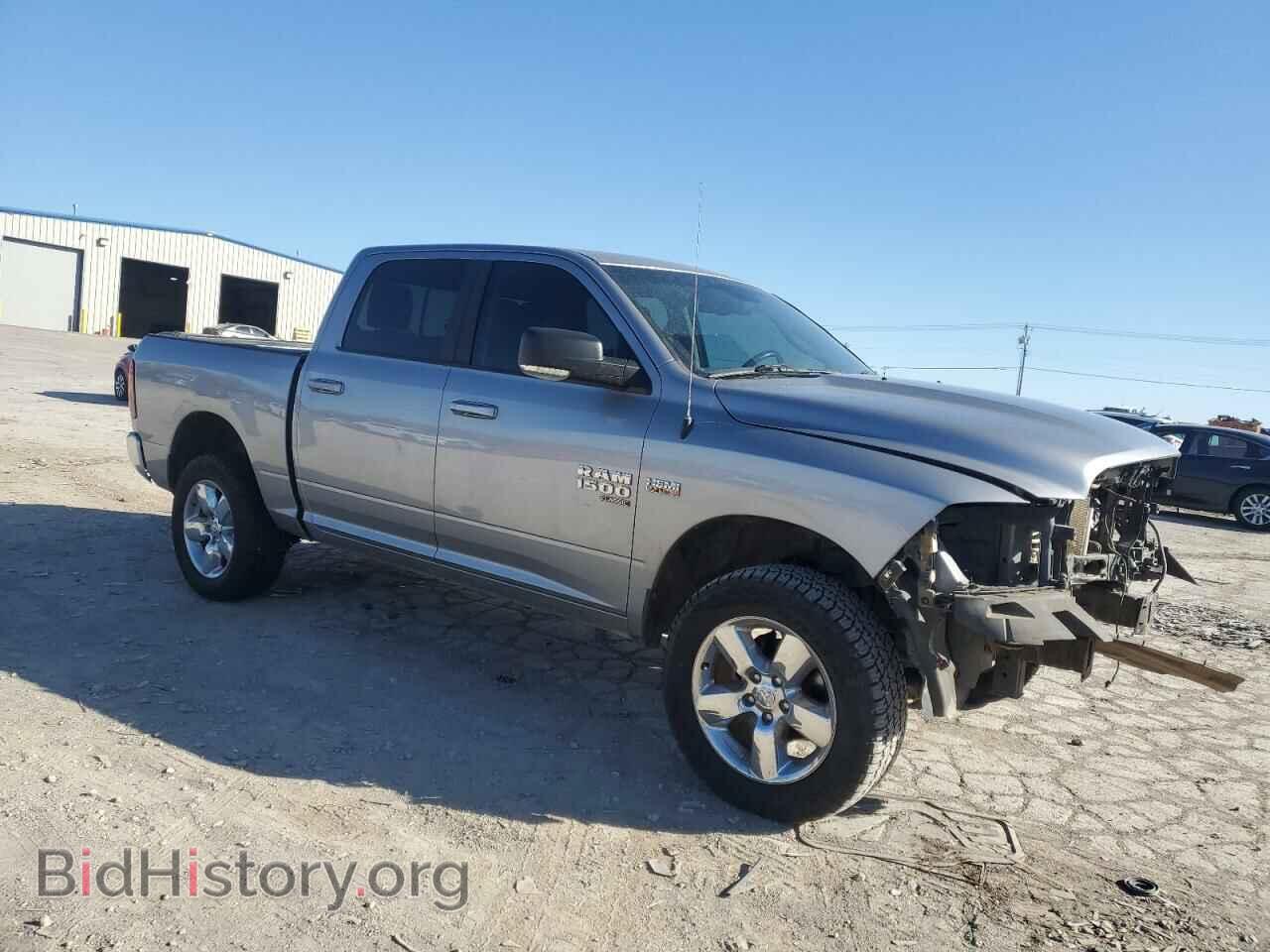 2019 RAM 1500 - VIN: 1C6RR7LT0KS638937 - Фото 4