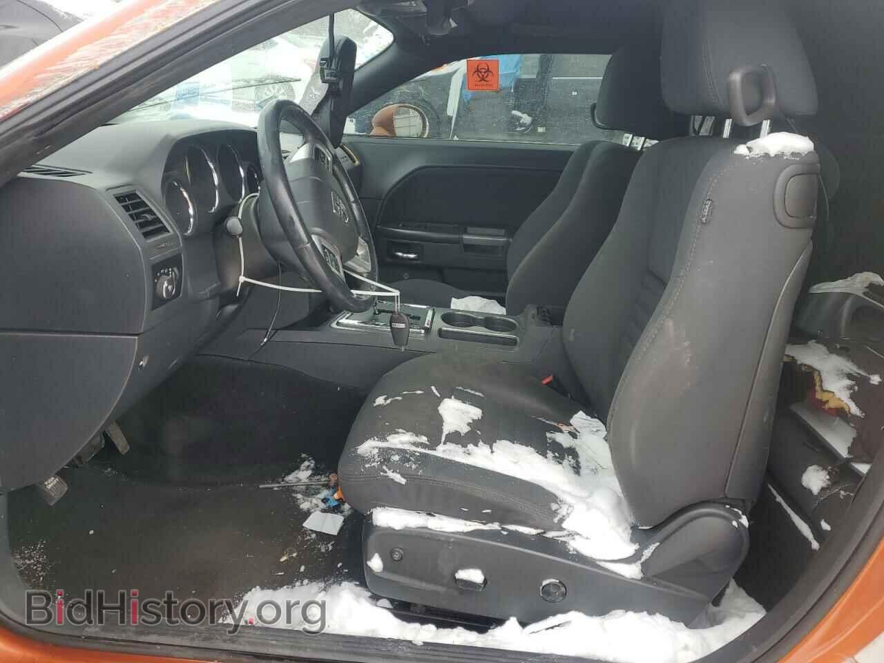 2011 DODGE CHALLENGER - VIN: 2B3CJ5DT7BH604821 - Photo 7
