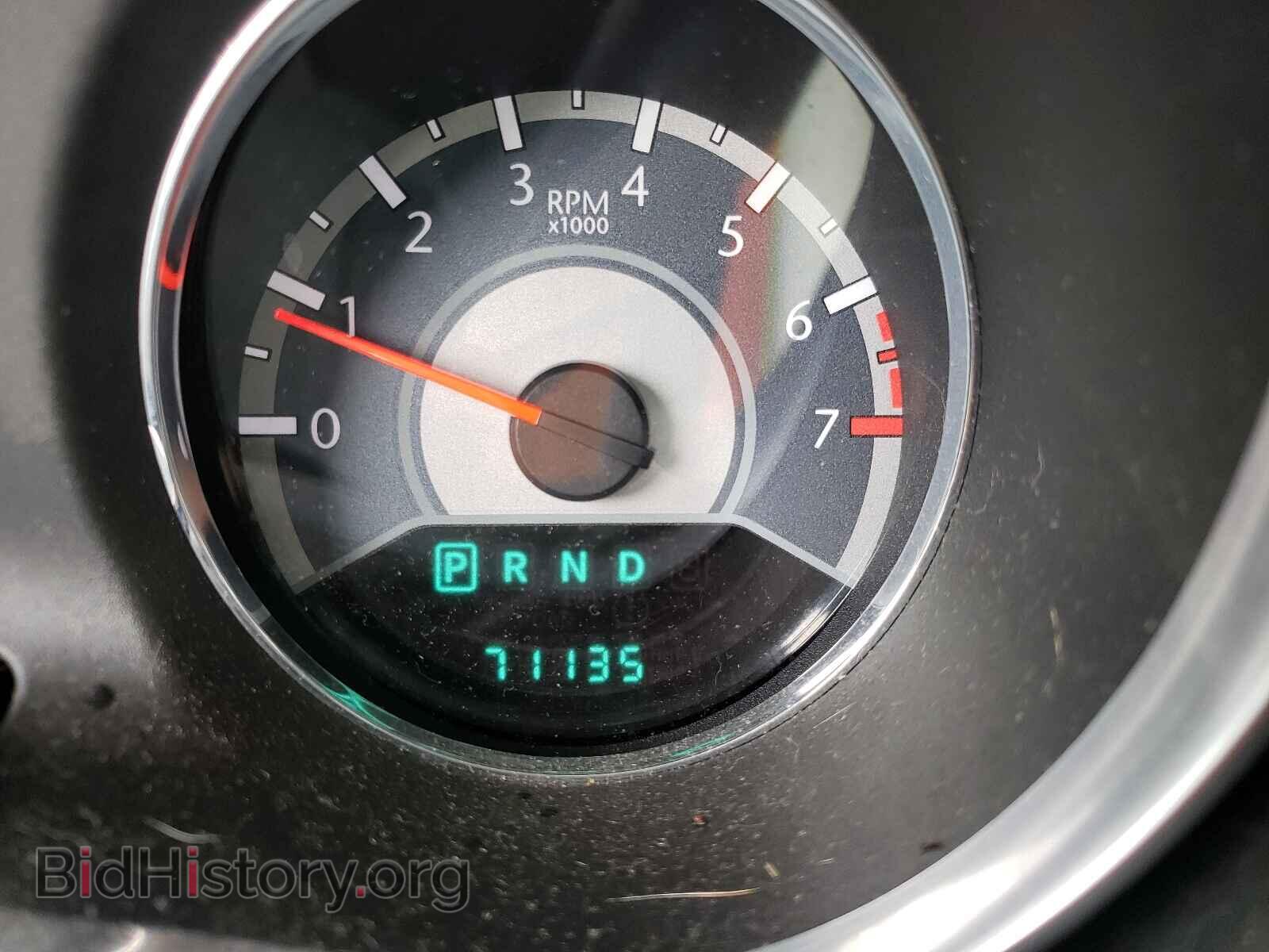 2012 CHRYSLER 200 - VIN: 1C3CCBCG8CN315519 - Photo 8