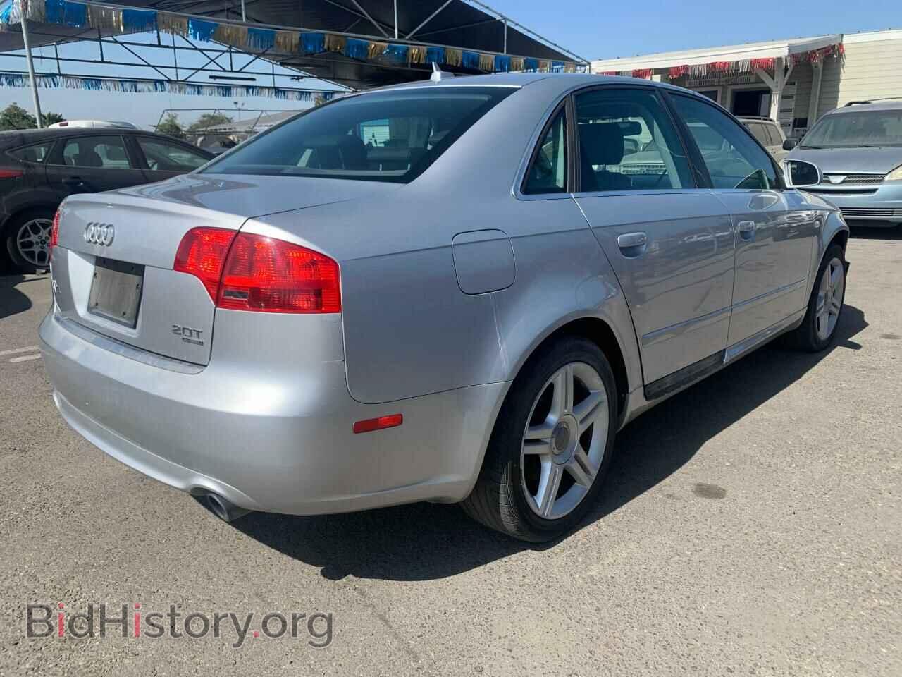 2008 AUDI A4 - VIN: WAUDF78E68A044970 - Фото 4
