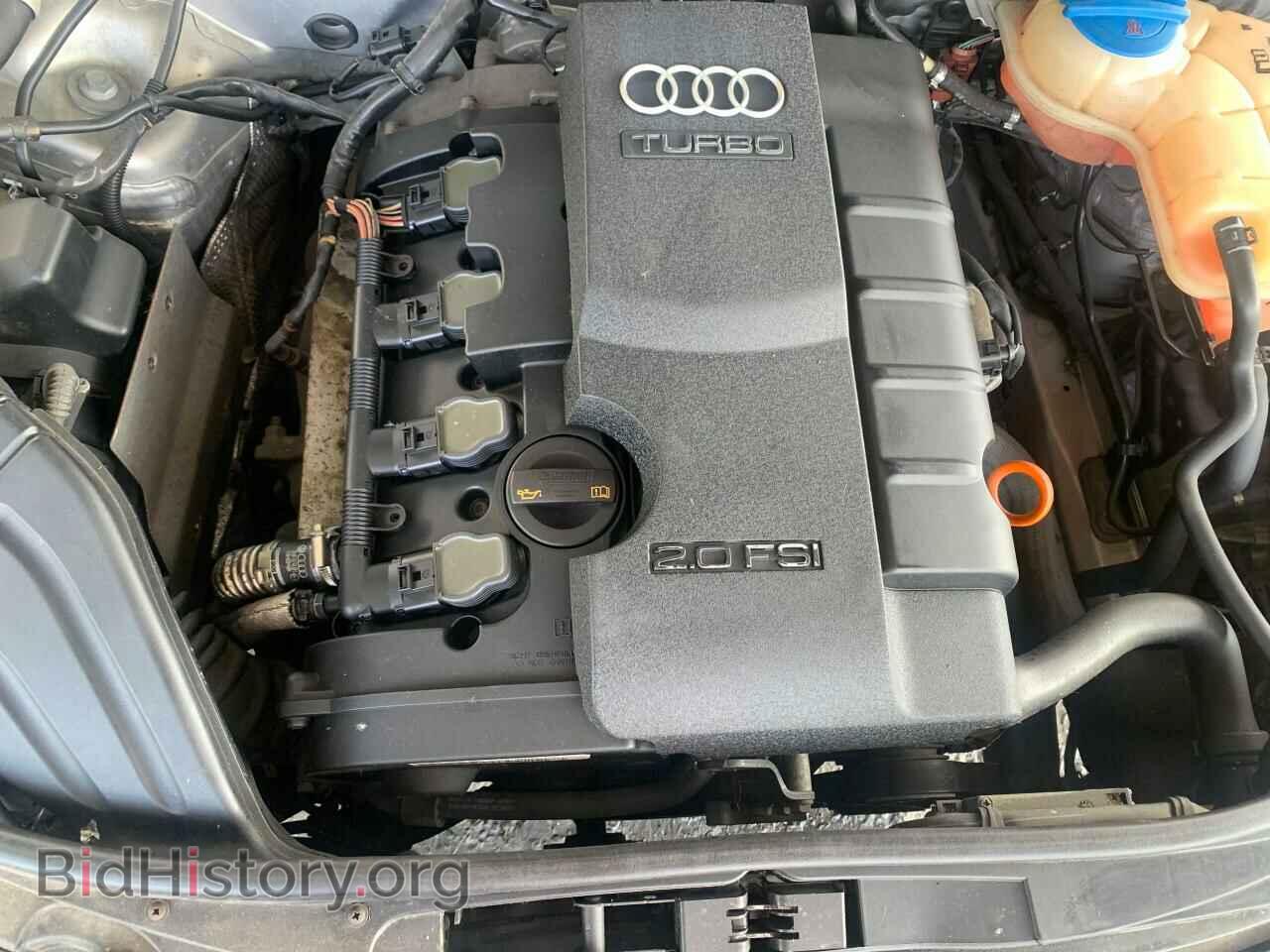 2008 AUDI A4 - VIN: WAUDF78E68A044970 - Фото 7