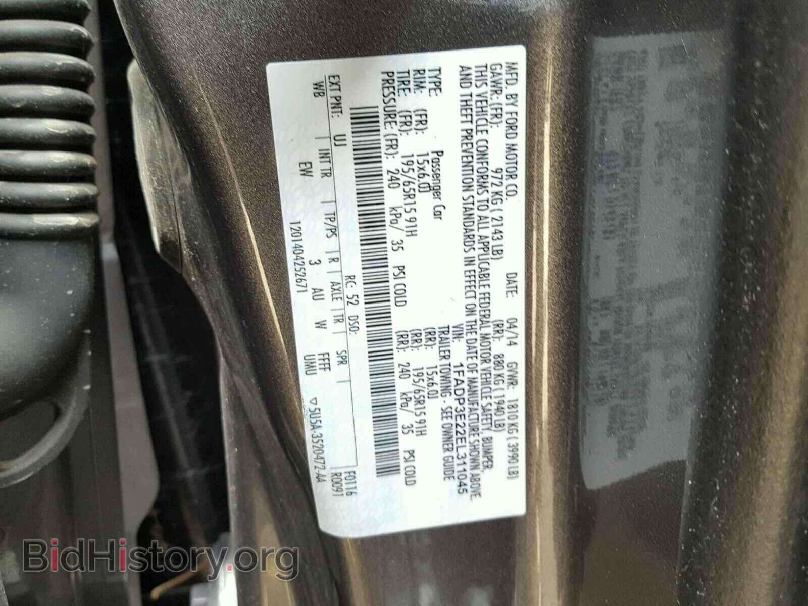 2014 FORD FOCUS - VIN: 1FADP3E22EL311045 - Фото 10
