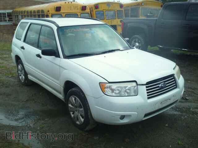 Фотография JF1SG63638H705241 - SUBARU FORESTER 2008