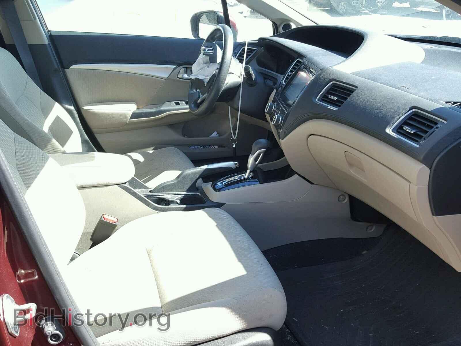 2014 HONDA CIVIC - VIN: 19XFB2F88EE084242 - Photo 5