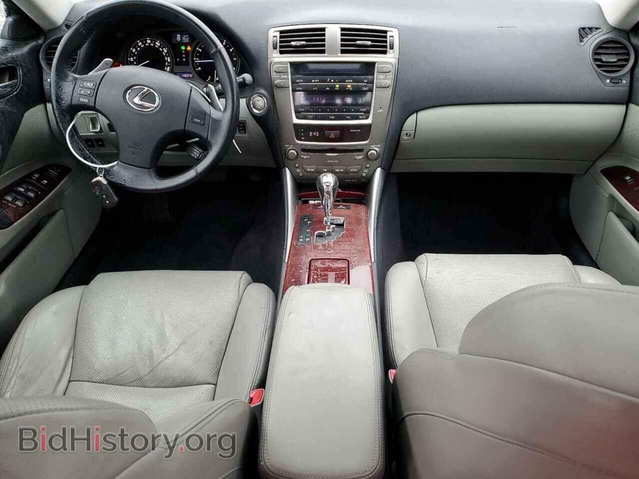 2008 LEXUS IS - VIN: JTHCK262682023910 - Фото 8