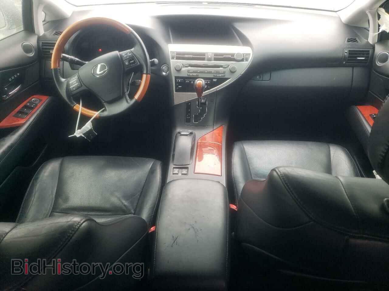 2011 LEXUS RX350 - VIN: 2T2BK1BA7BC109252 - Фото 8