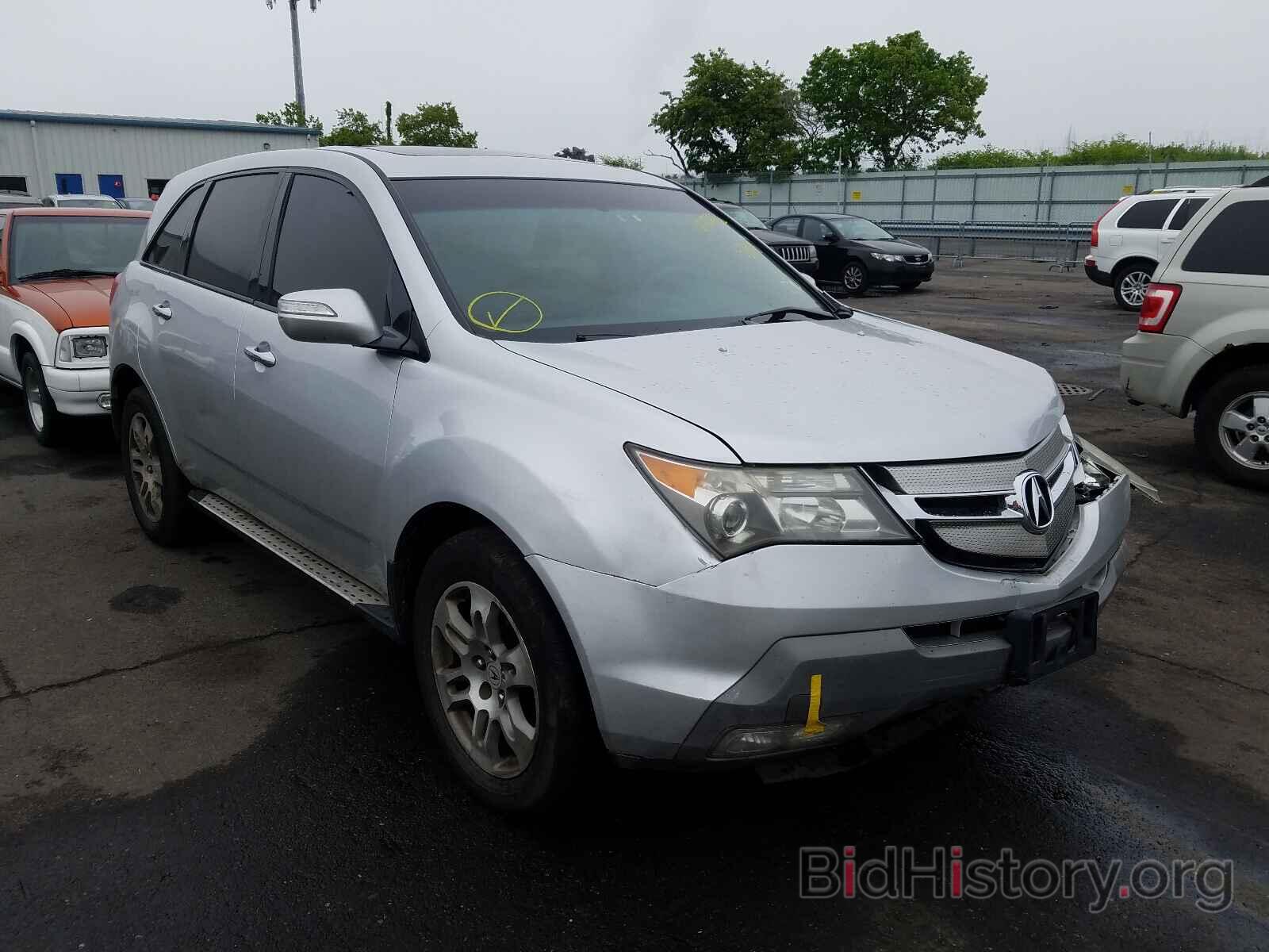 Photo 2HNYD28317H535078 - ACURA MDX 2007