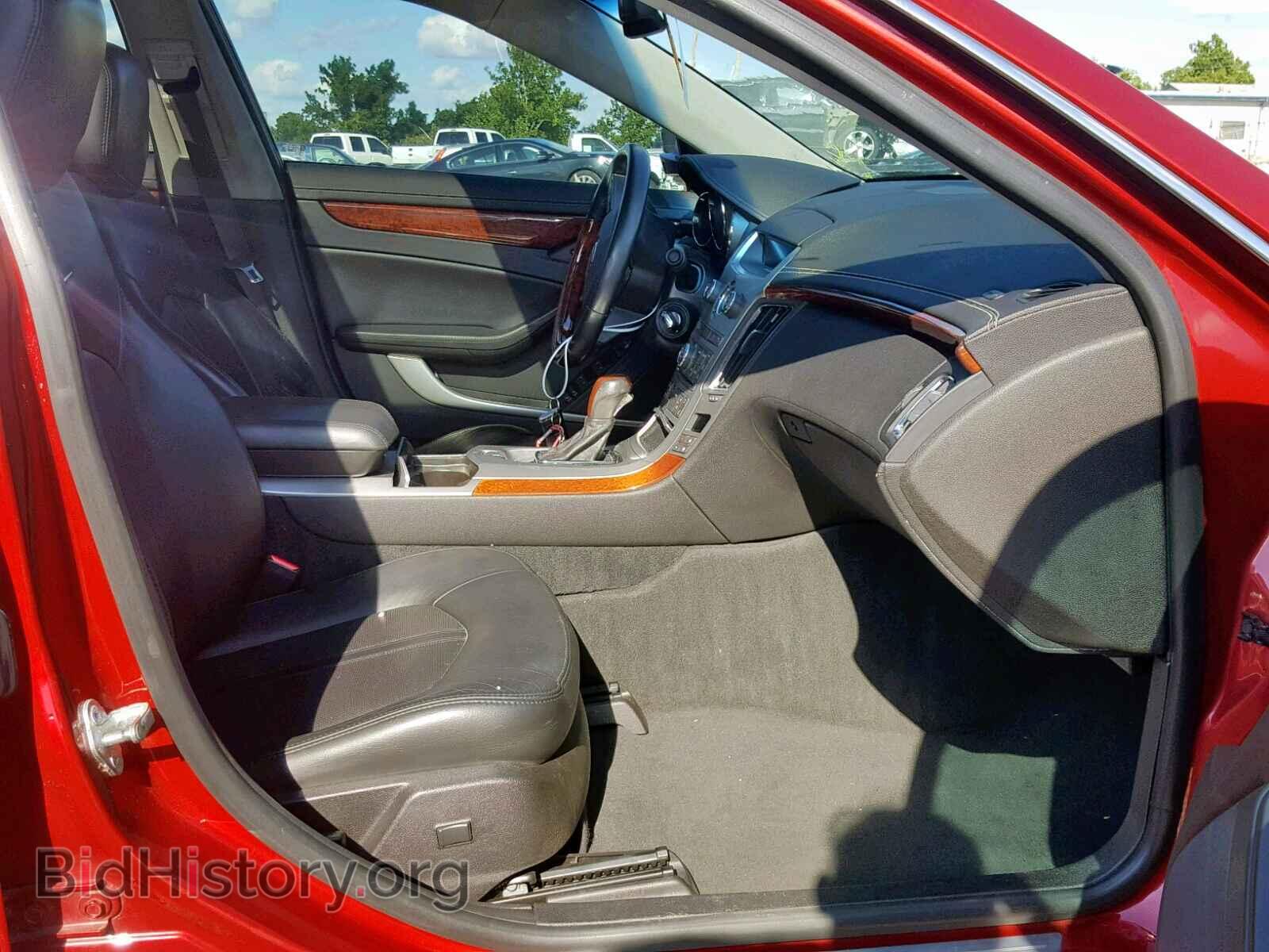 2010 CADILLAC CTS - VIN: 1G6DP5EV1A0102961 - Фото 5