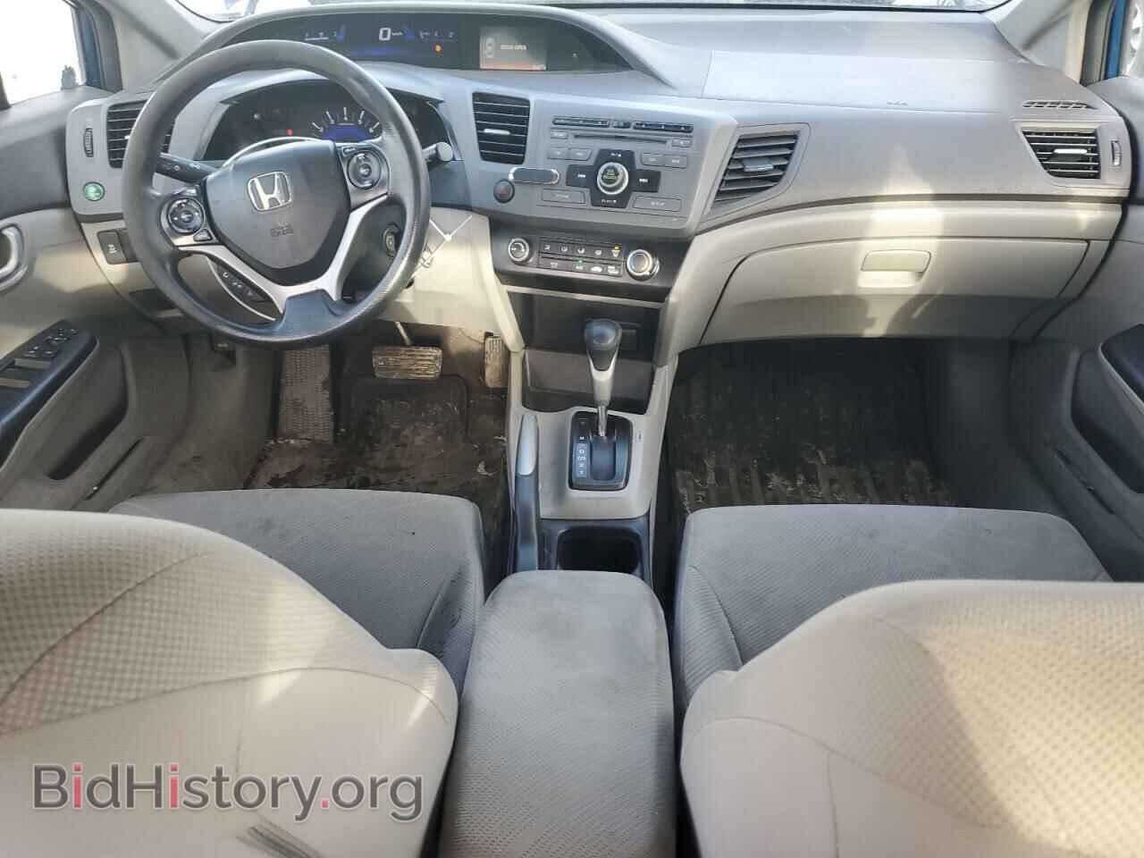 2012 HONDA CIVIC - VIN: 2HGFB2F47CH019639 - Фото 8