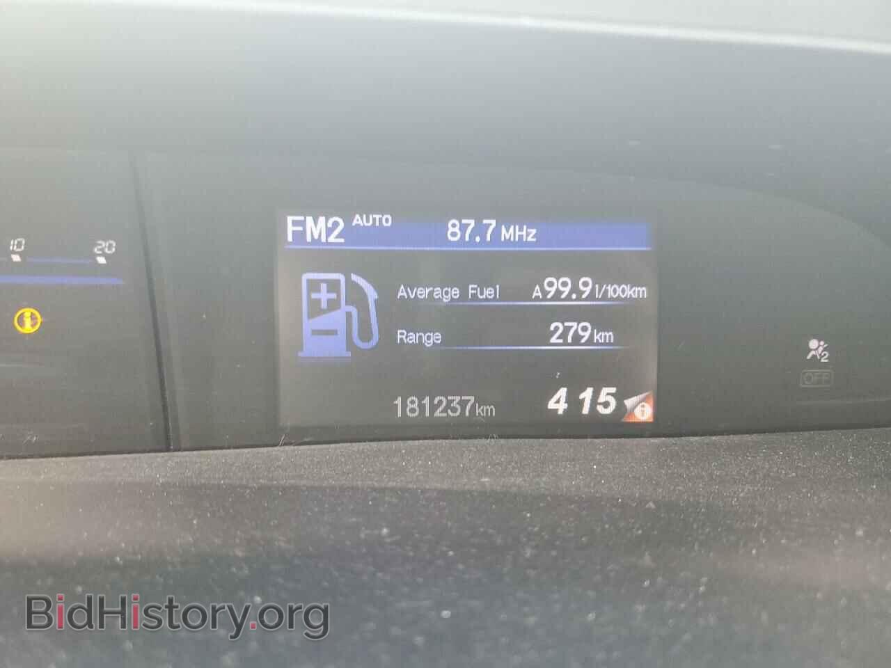 2012 HONDA CIVIC - VIN: 2HGFB2F47CH019639 - Фото 9