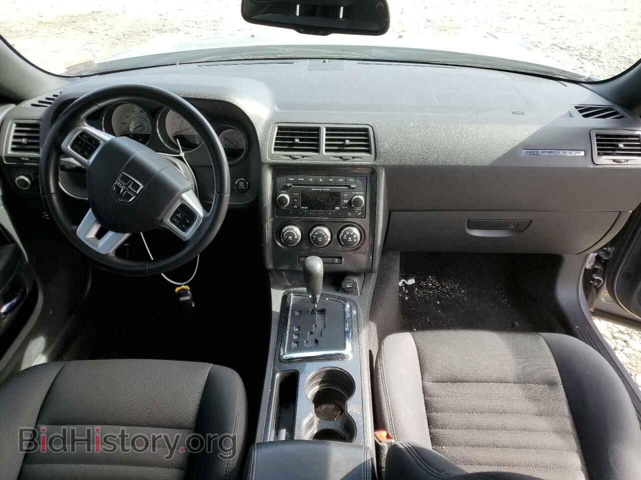 2013 DODGE CHALLENGER - VIN: 2C3CDYAG6DH653563 - Photo 8