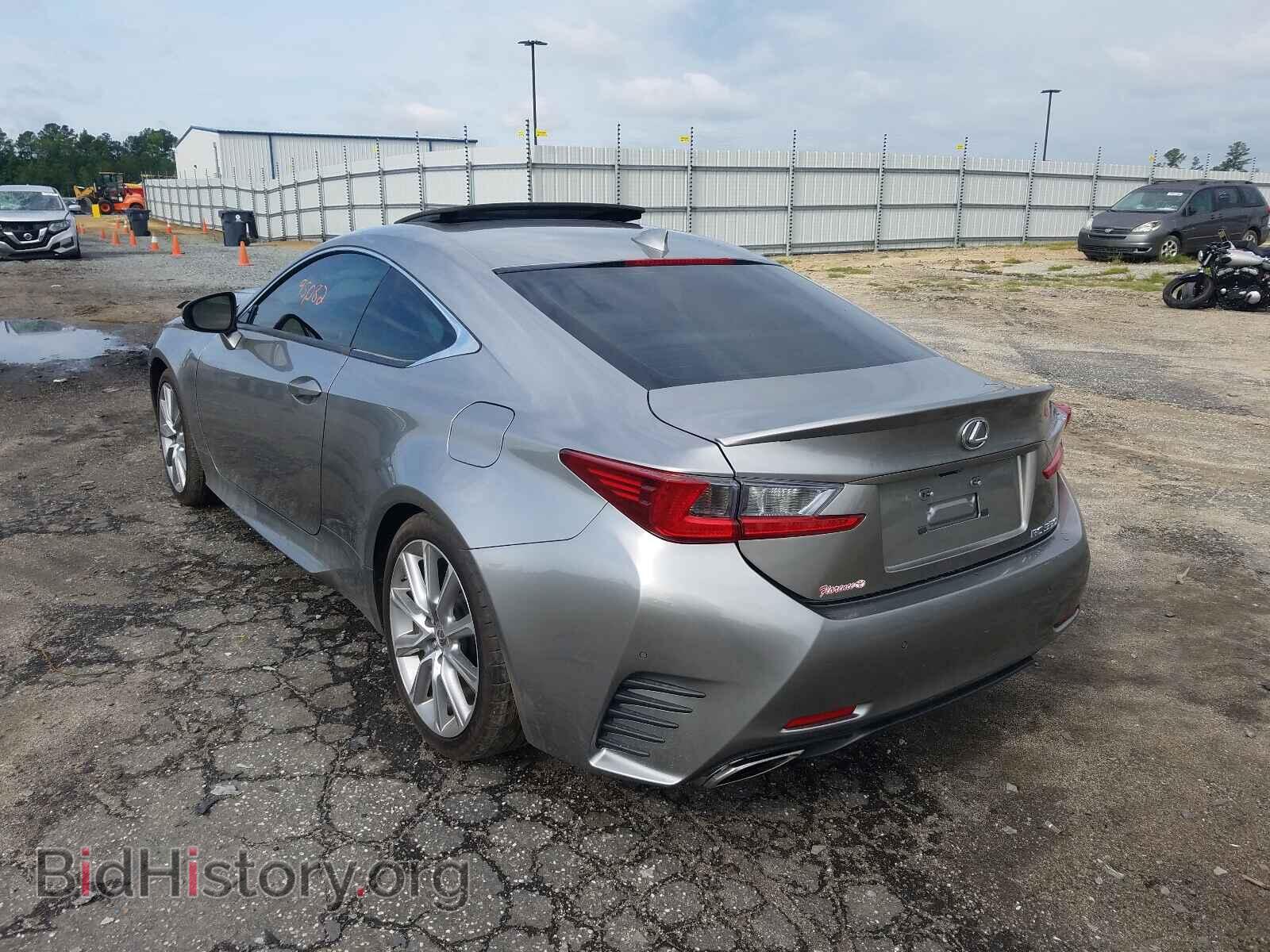 2015 LEXUS RX350 - VIN: JTHHE5BC3F5000254 - Фото 3