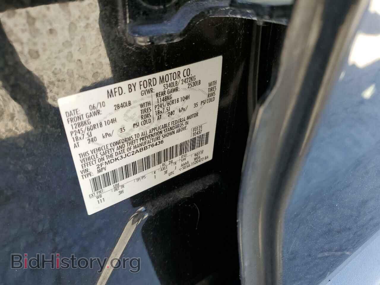 2010 FORD EDGE - VIN: 2FMDK3JC2ABB76436 - Фото 14