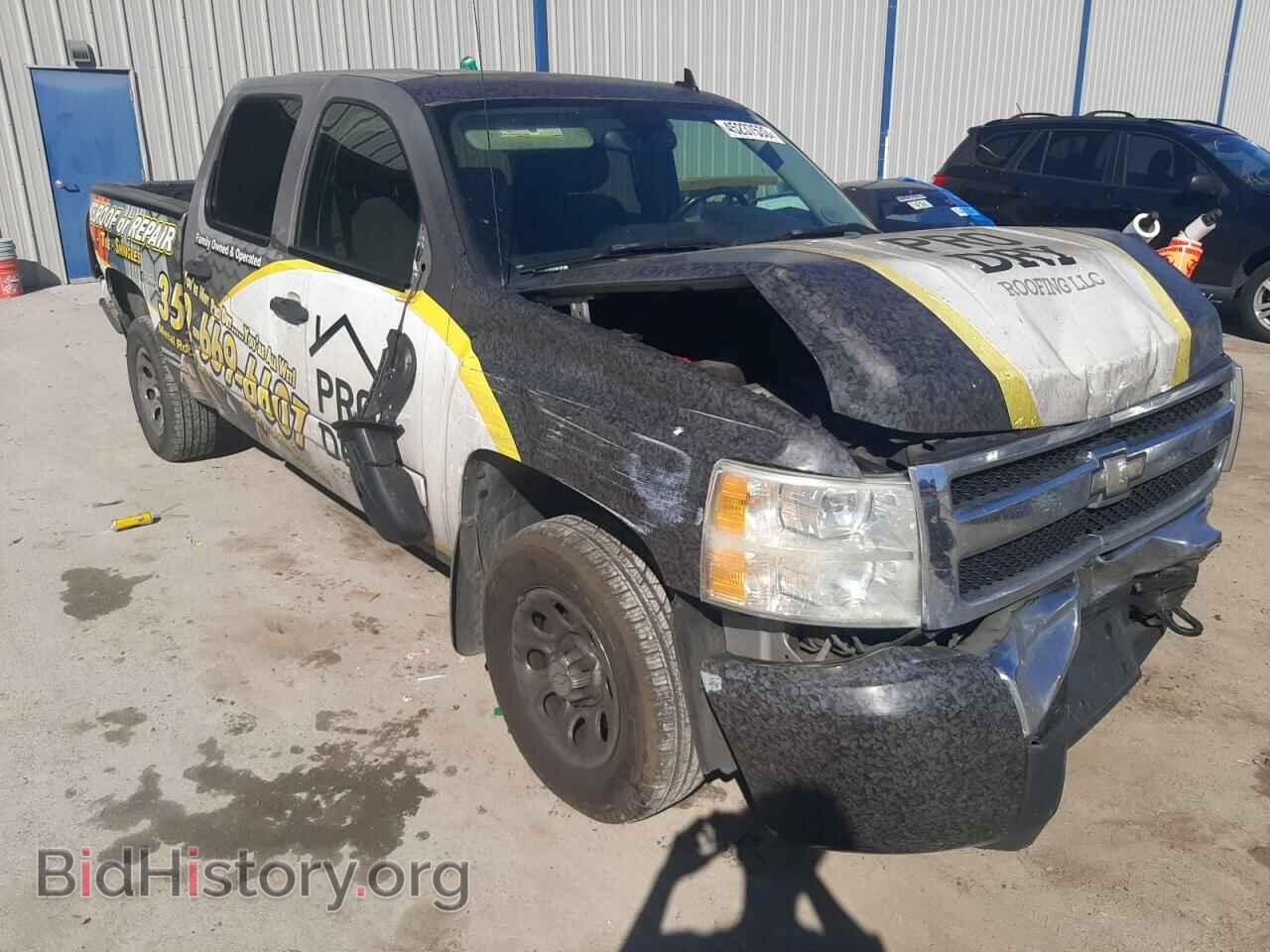 2008 CHEVROLET SILVERADO - VIN: 2GCEC13C281193986 - Фото 4