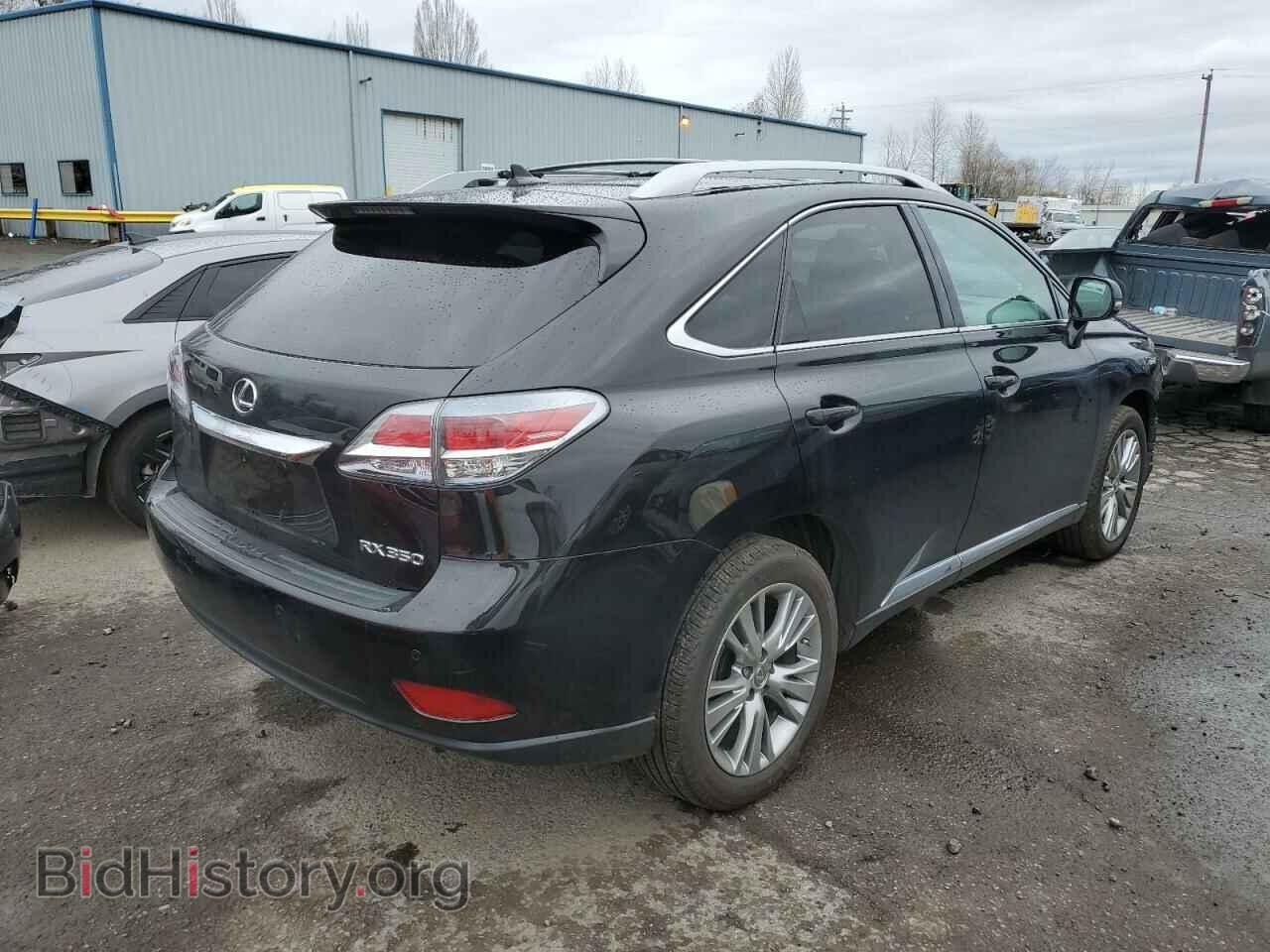 2013 LEXUS RX350 - VIN: 2T2BK1BA2DC207950 - Фото 3