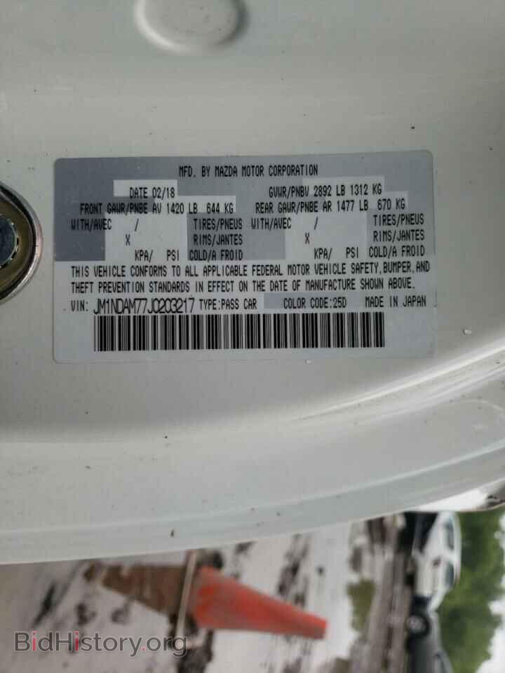 2018 MAZDA MX5 - VIN: JM1NDAM77J0203217 - Фото 9