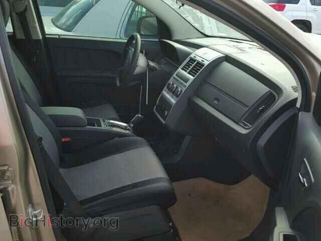 2009 DODGE JOURNEY - VIN: 3D4GG47BX9T545702 - Фото 5