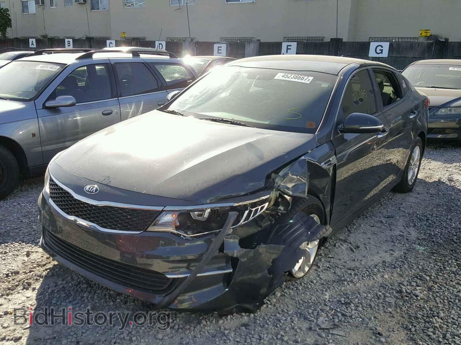 2016 KIA OPTIMA - VIN: KNAGT4L33G5084263 - Фото 2