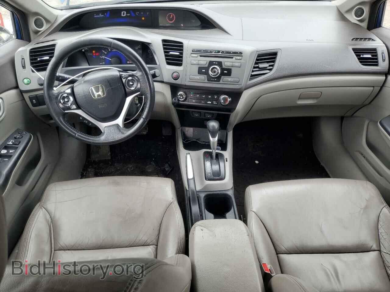 2012 HONDA CIVIC - VIN: 19XFB2F94CE036226 - Photo 8