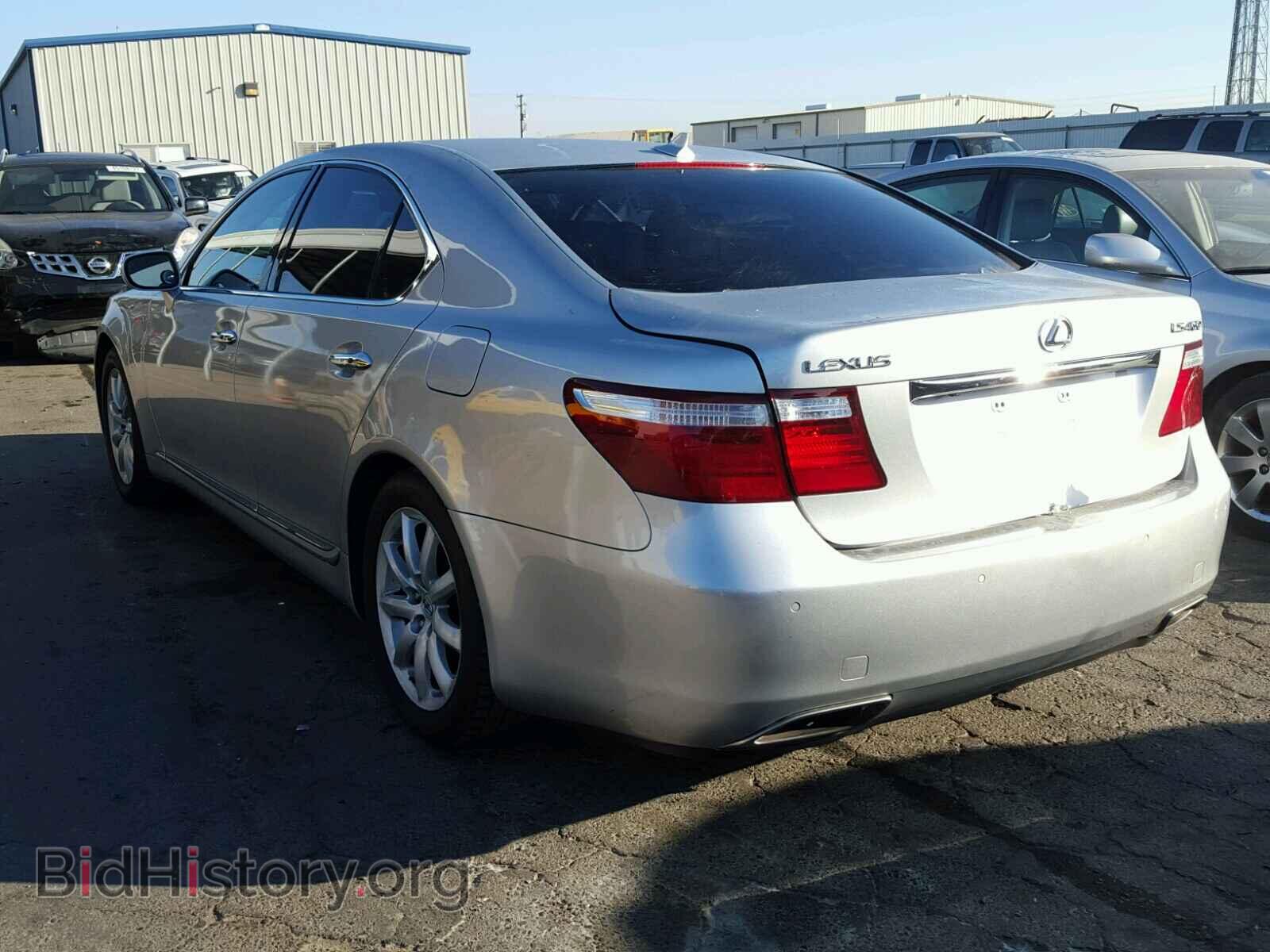 2008 LEXUS LS460 - VIN: JTHBL46F485052411 - Фото 3