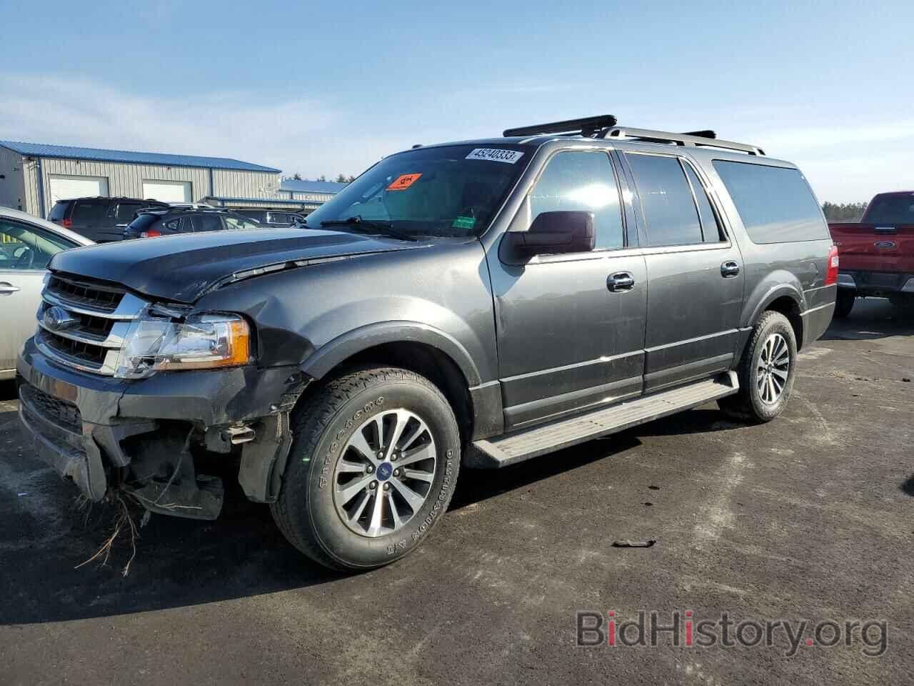 Photo 1FMJK1JT1FEF40641 - FORD EXPEDITION 2015