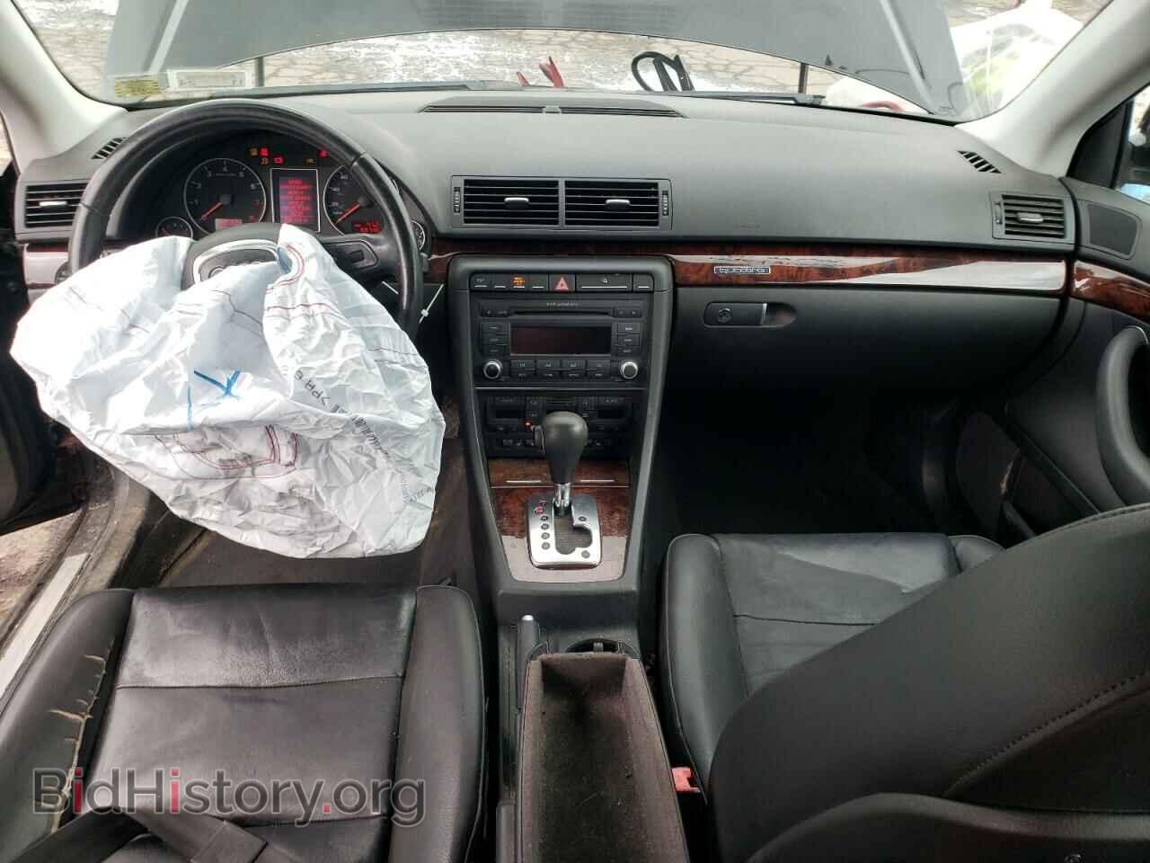2007 AUDI A4 - VIN: WAUDF78E77A219032 - Фото 8