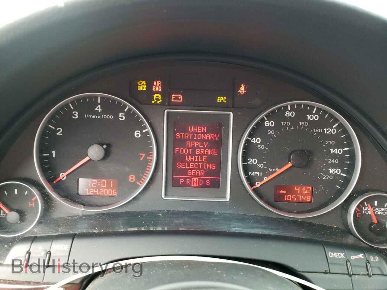 2007 AUDI A4 - VIN: WAUDF78E77A219032 - Фото 9