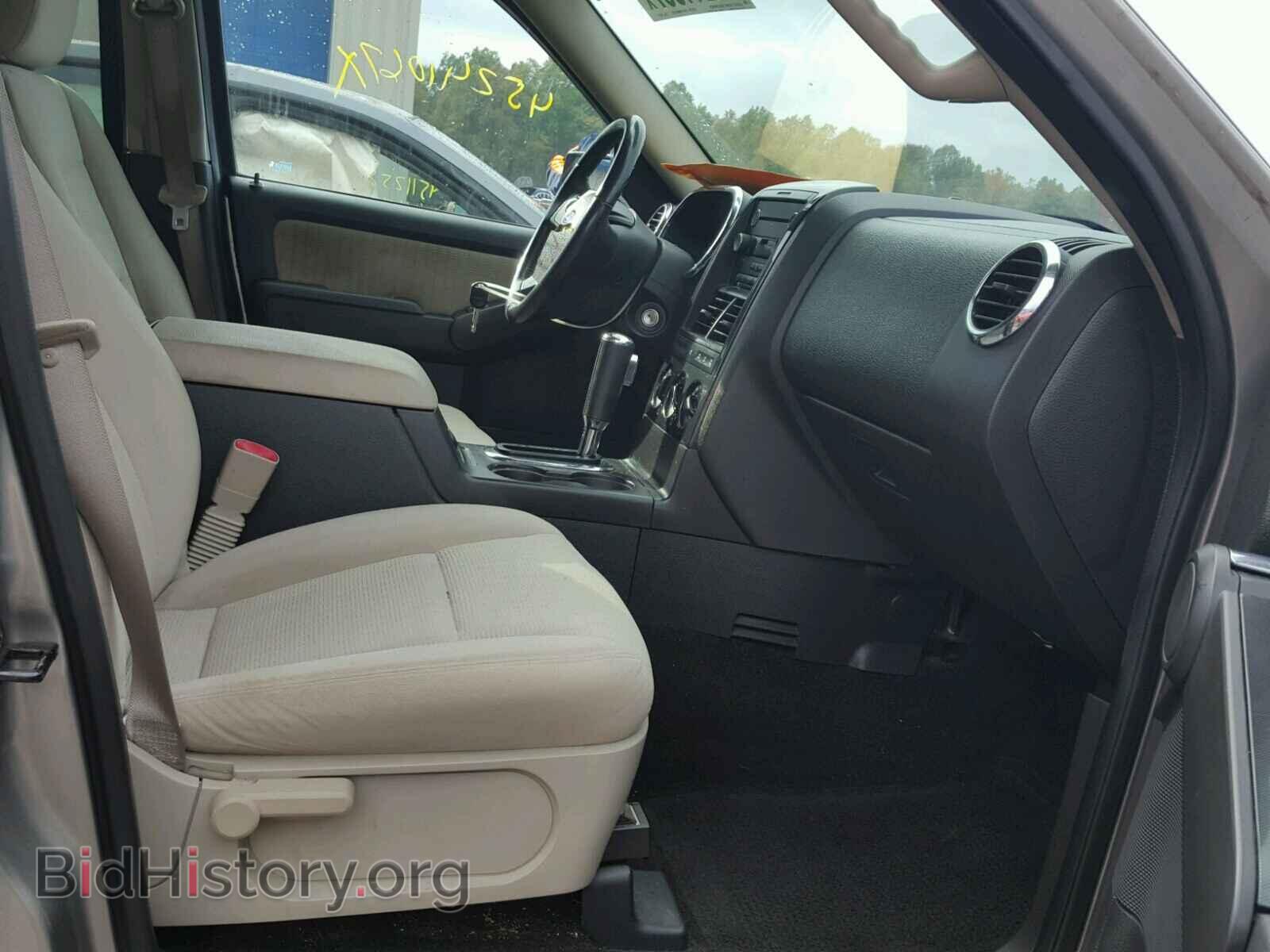2008 FORD EXPLORER - VIN: 1FMEU73E18UA87675 - Photo 5